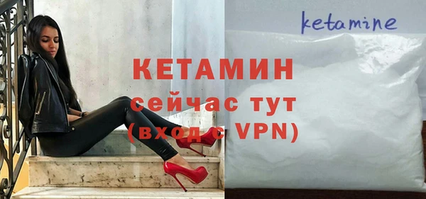 спиды Пересвет
