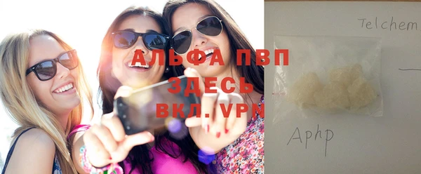 гашиш Аркадак