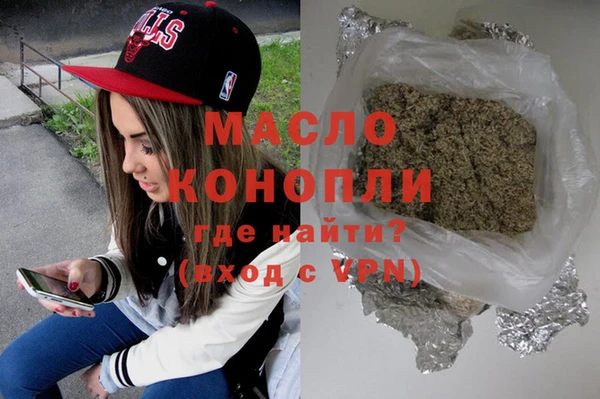 гашиш Аркадак