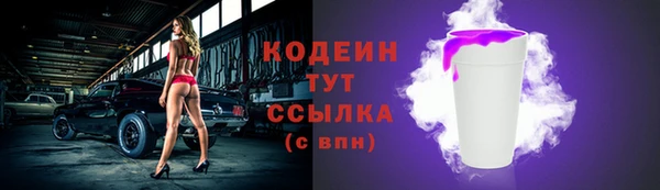 а пвп мука Пестово