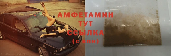 гашиш Аркадак