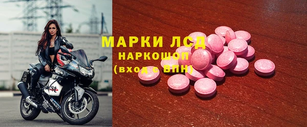 гашиш Аркадак