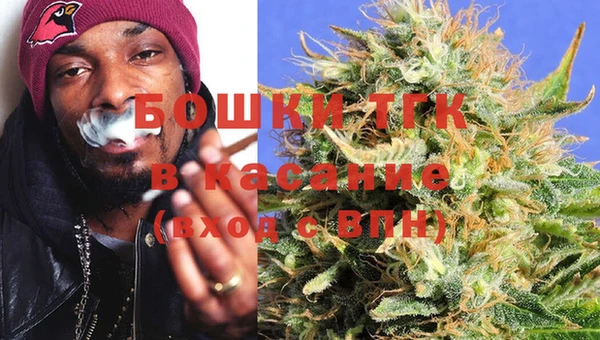гашиш Аркадак