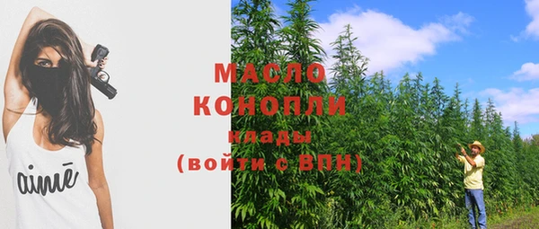 гашиш Аркадак