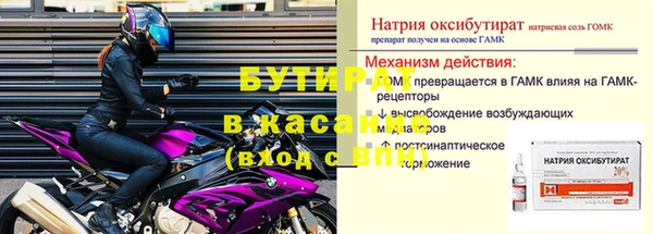 гашиш Аркадак