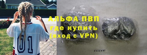 гашиш Аркадак