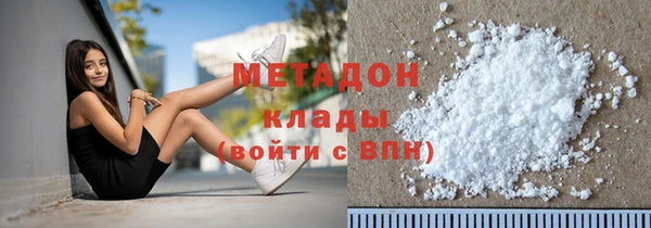 гашиш Аркадак
