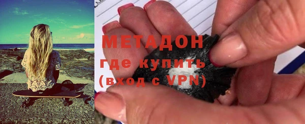 гашиш Аркадак