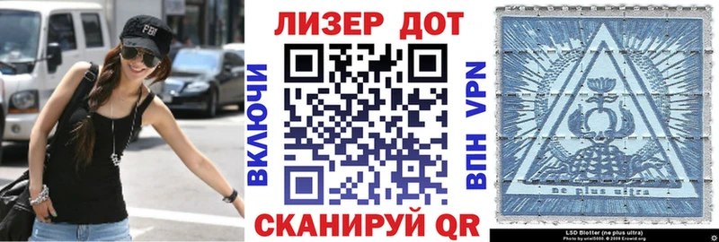 Марки N-bome 1500мкг  kraken вход  Тутаев  купить  сайты 