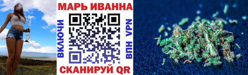 Марихуана MAZAR  где купить   Тутаев 